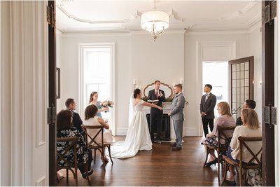 Covid Ceremony: Covenant at Murray Mansion