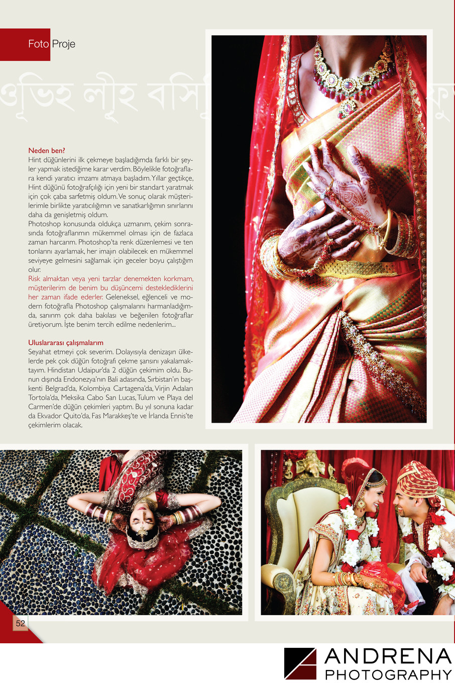 Indian Wedding Photos Photo World Magazine