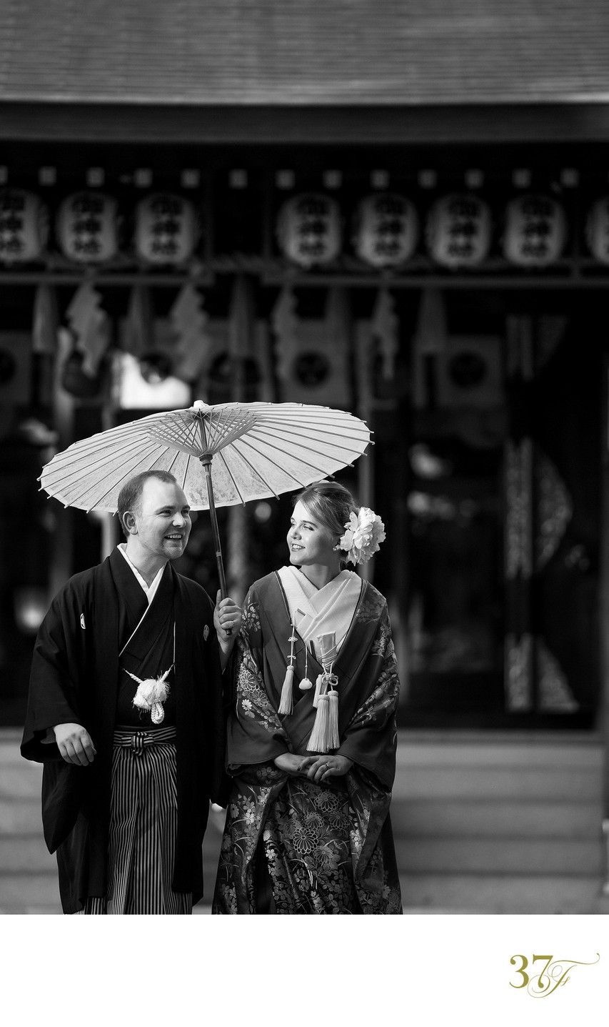Elopement in Tokyo | A Review