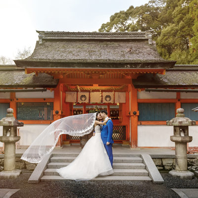 Getting Married in Kyoto