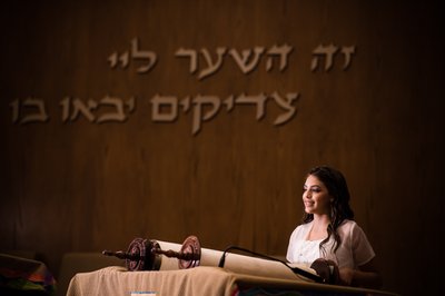 Mitzvah Reading from the Torah