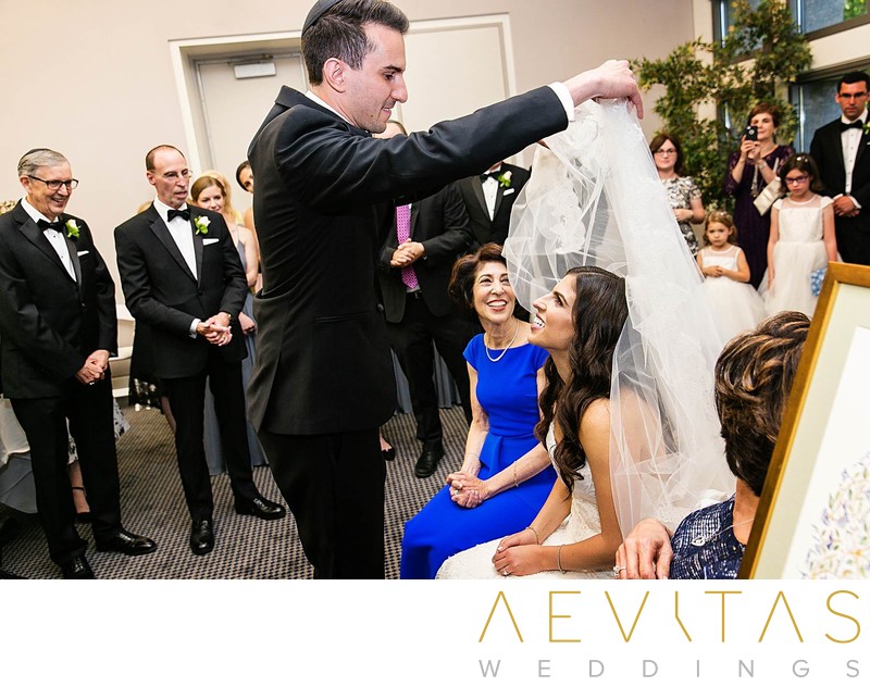 Skirball Cultural Center Jewish Wedding Photography Skirball Cultural Center Jewish Wedding Photography