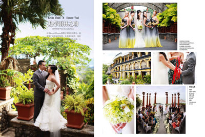 COSTA RICA DESTINATION WEDDING - KOREAN MAGAZINE