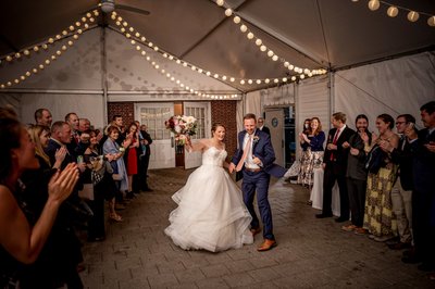 Grand entrance to the tent at an Elm Bank wedding