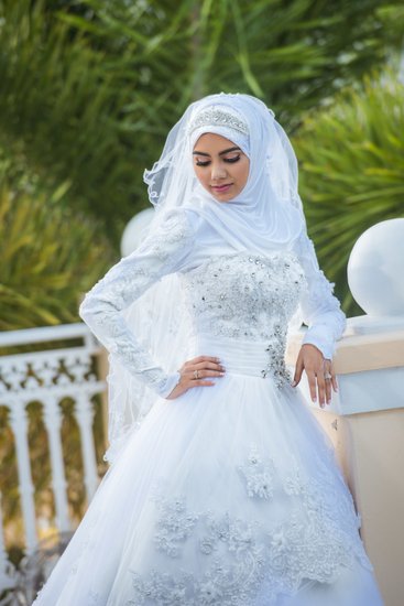 Muslim Bride, Trinidad