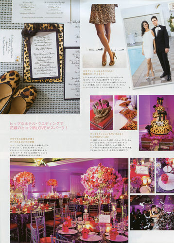 The London West Hollywood Wedding - Kensington Ballroom