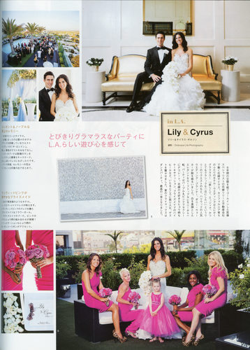 Wedding at The London West Hollywood - 25ans Magazine