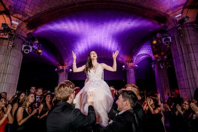 Guastavino's Wedding: Elegance & Excitement Combined