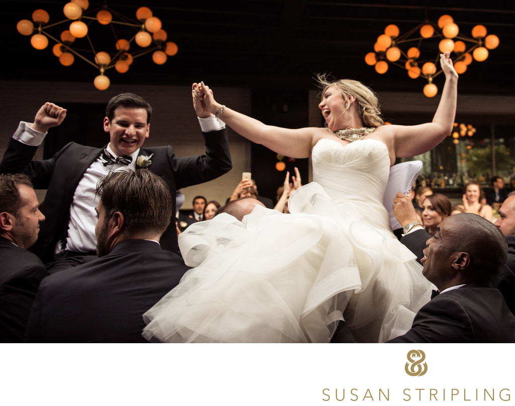 Ballroom 501 Union Wedding