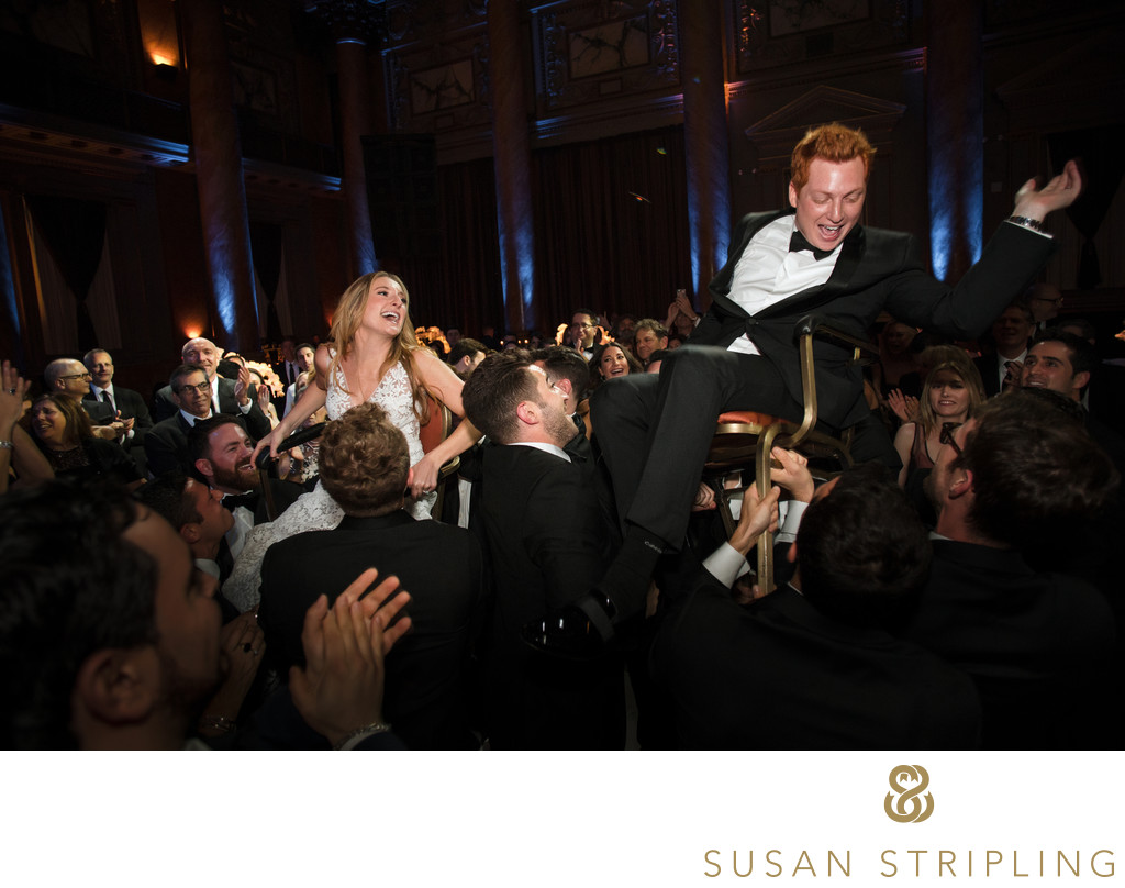 Capitale Wedding Ballroom