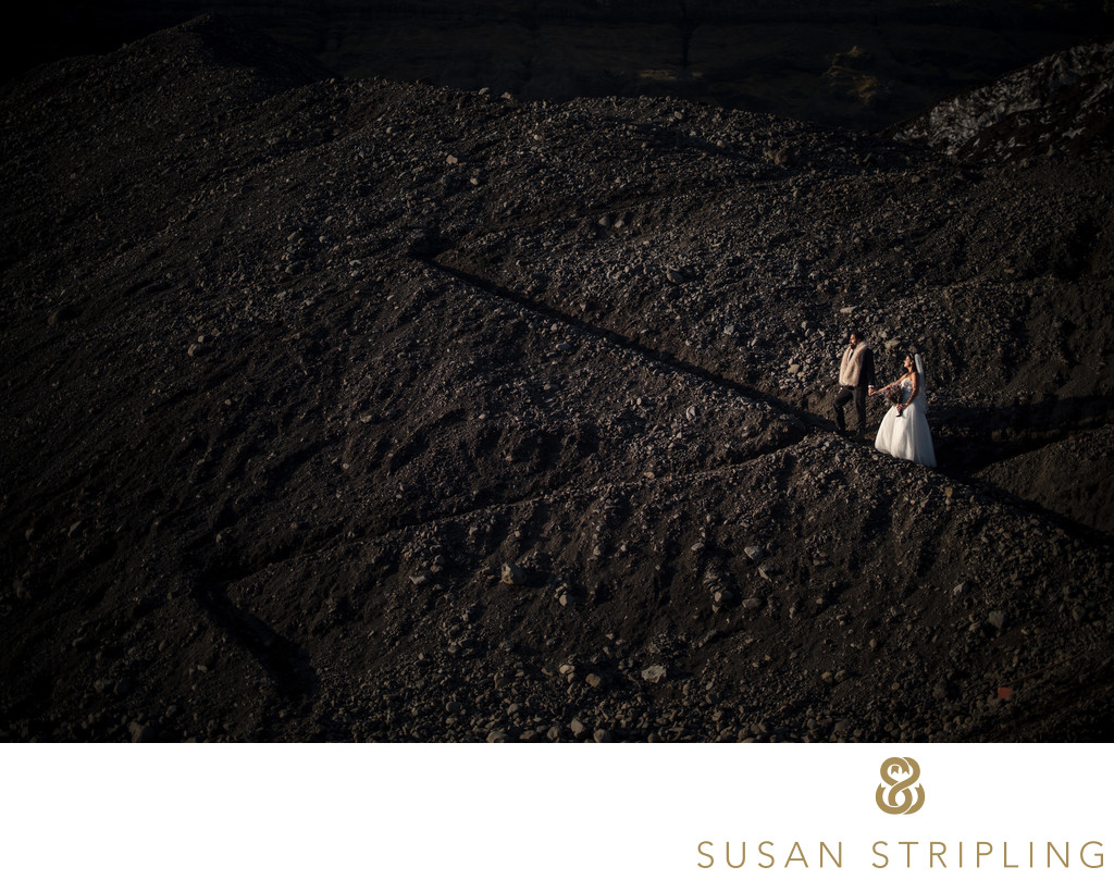 Iceland Adventure Elopement Locations
