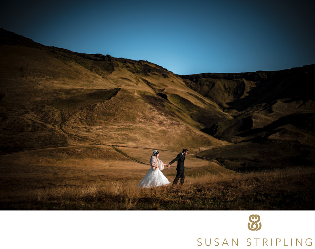 Iceland Elopement