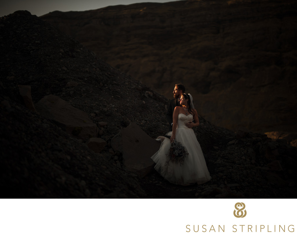 Iceland Mountain Wedding Photo Locations