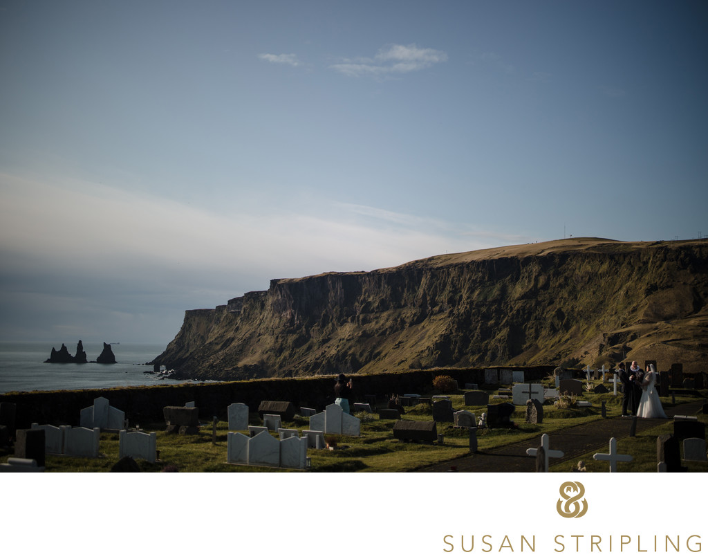 Vik Iceland Ceremony Location