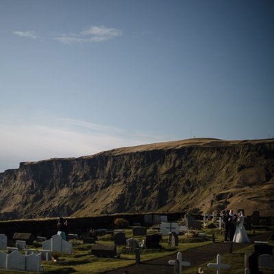 Vik Iceland Ceremony Location