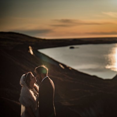Iceland Elopement Photo Locations