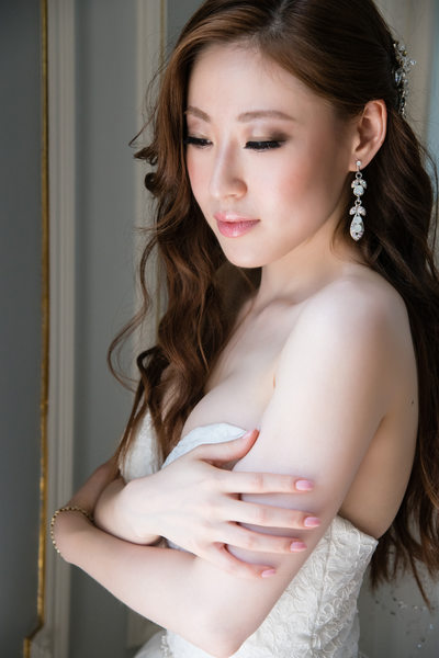 A Delicate Asian Bride