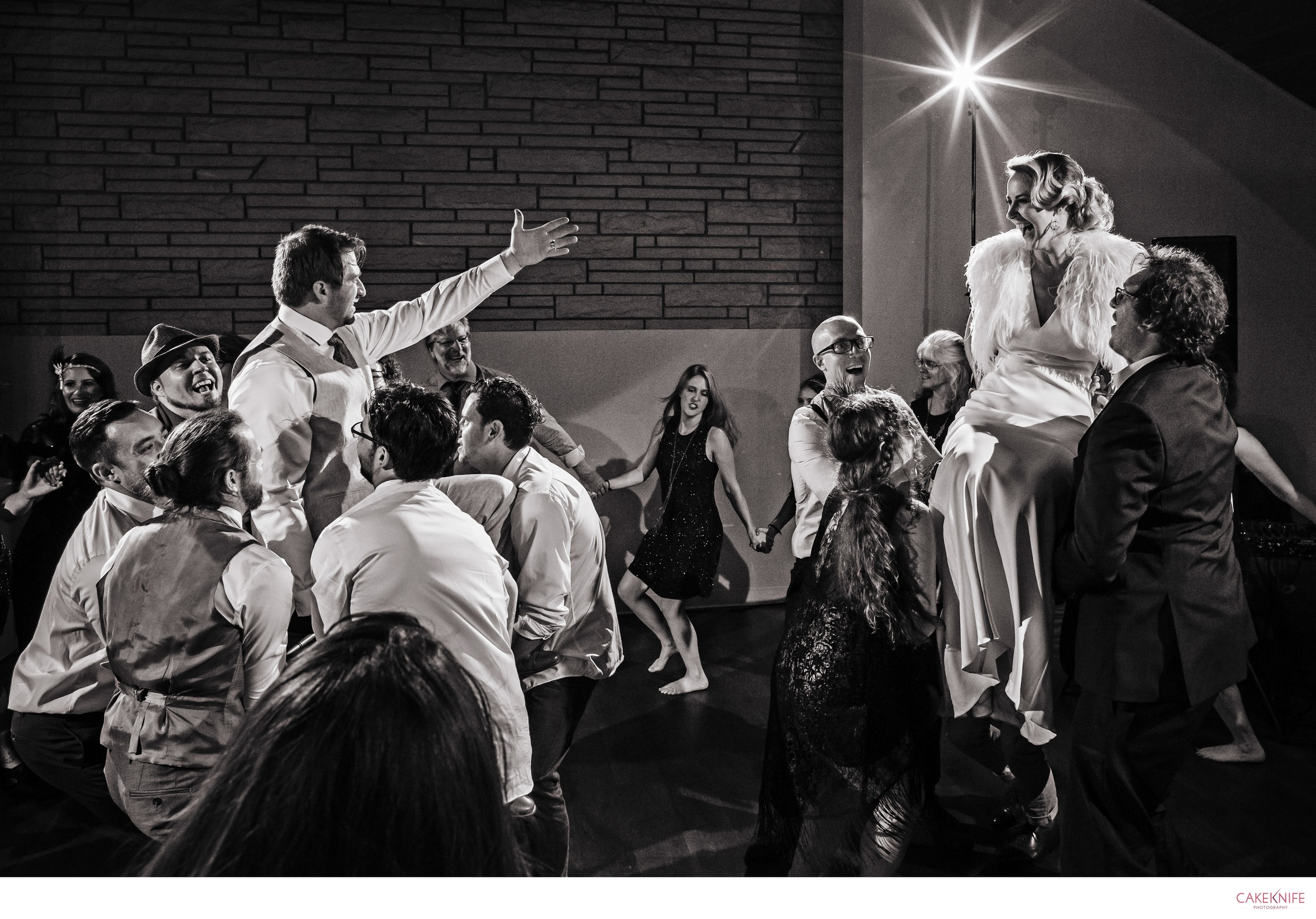 Har Hashem Boulder Hora During Reception