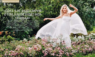 Wedding Feature Bridal Dresses OK Magazine