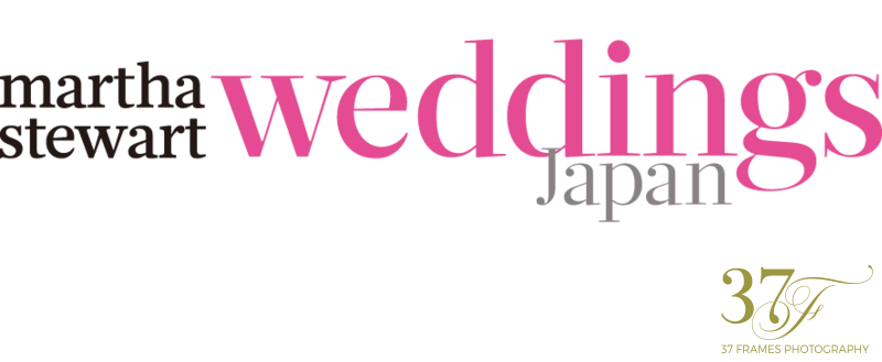 Martha Stewart Weddings Japan | 37 Frames