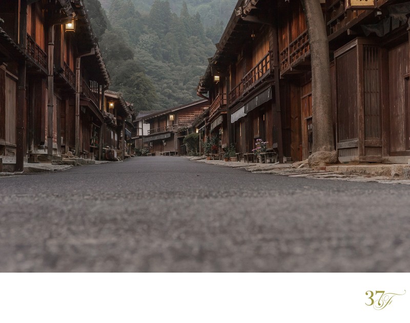 Tsumago Nakasendo Way