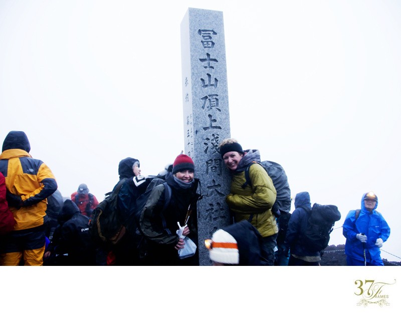 The summit of Mt Fuji