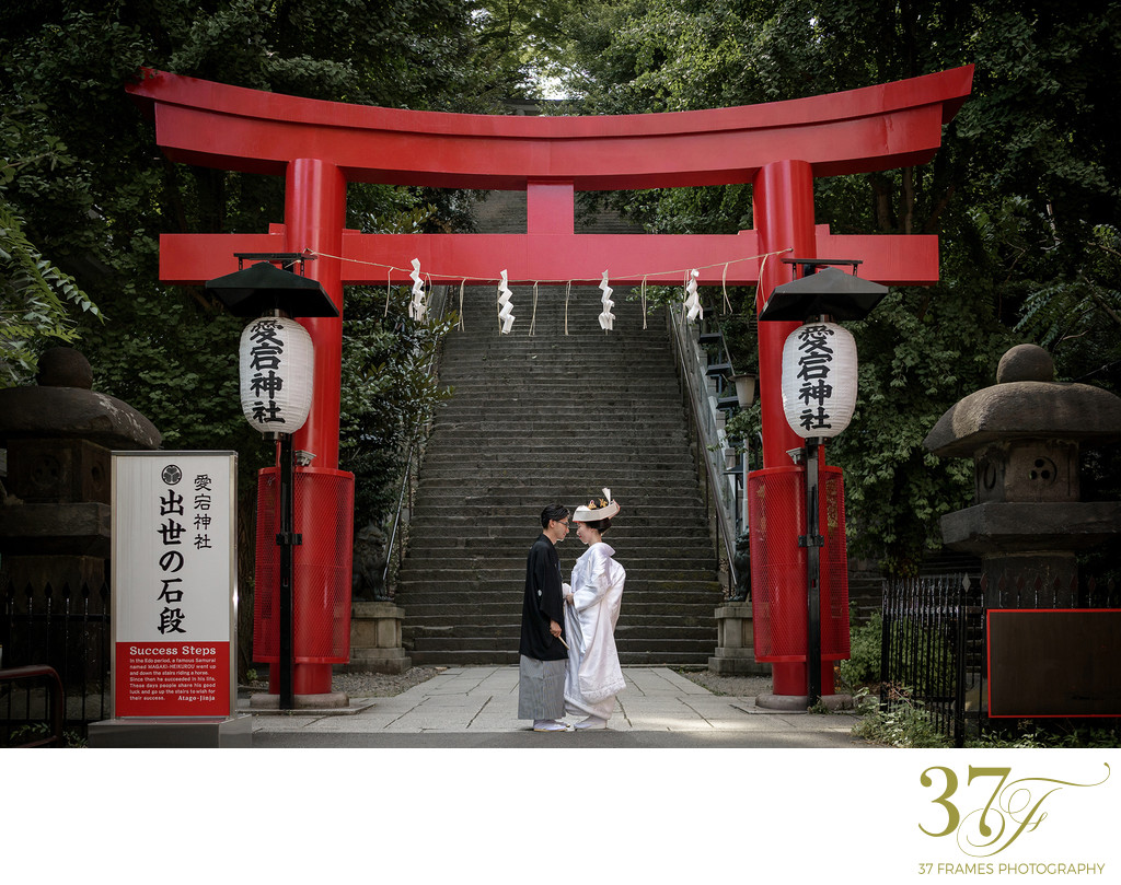 Atago Shrine Wedding Tokyo