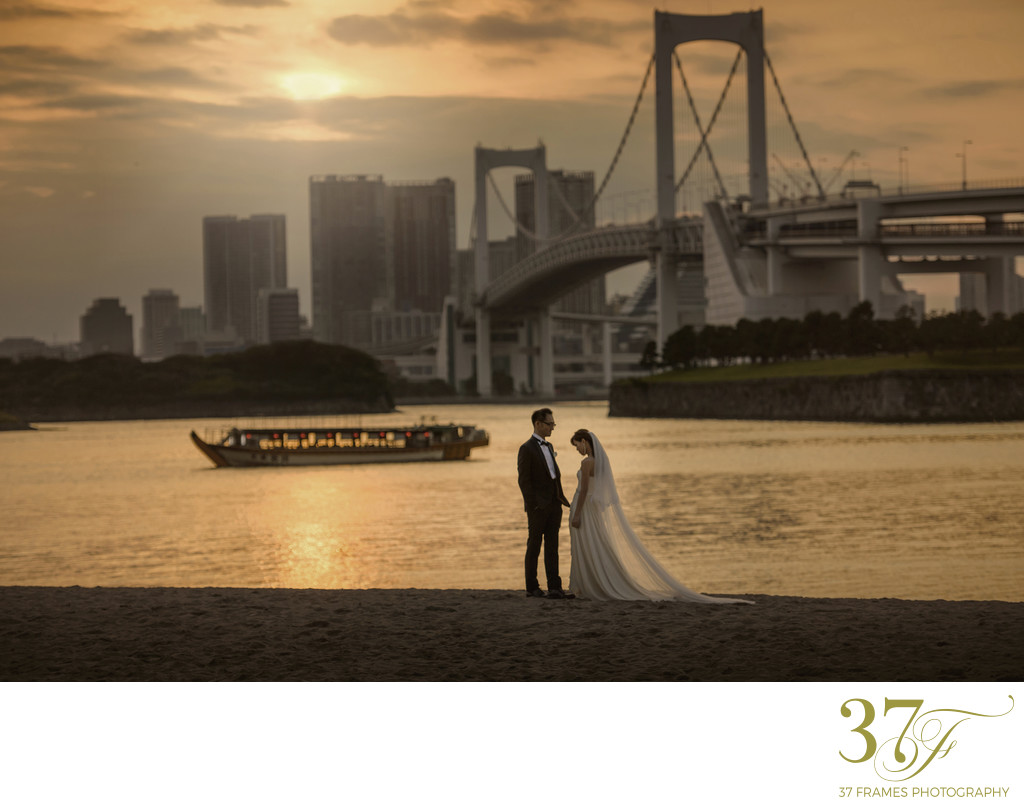 Experience an Elopement in Tokyo