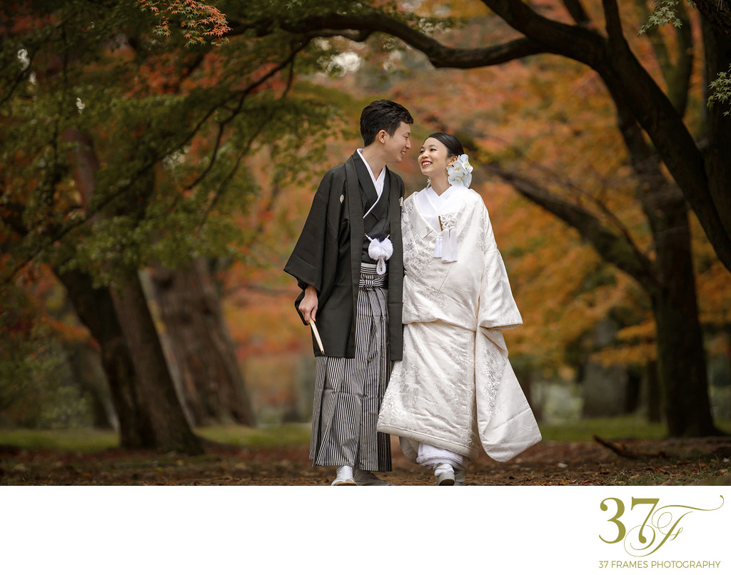 Get Married in Kyoto