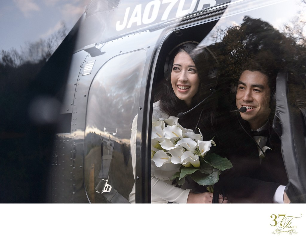 Elope in Kyoto | Helicopter