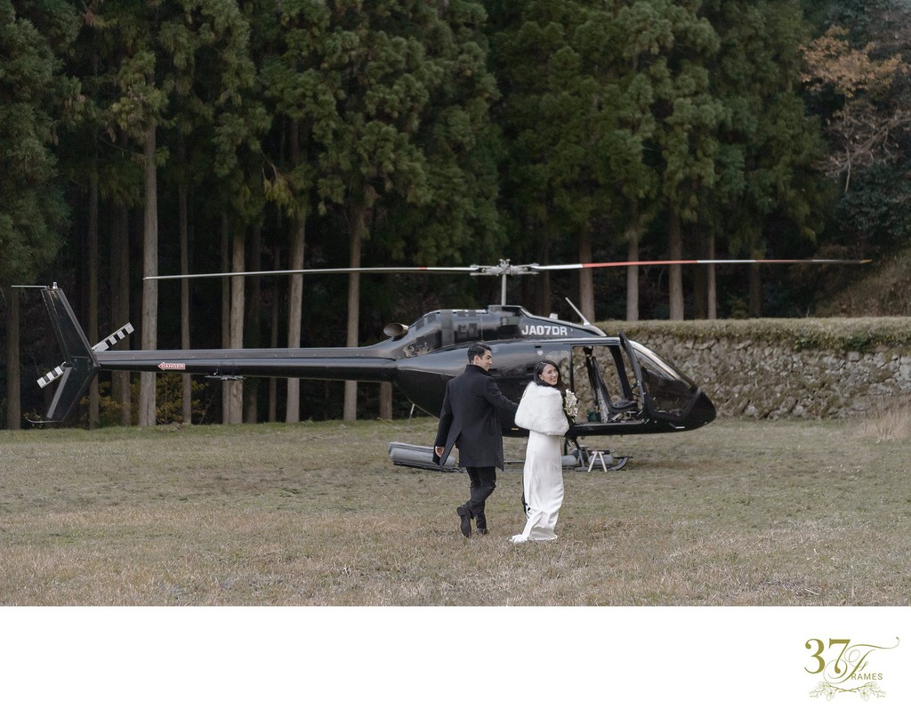 Elopement in Japan | Helicopter Farewell