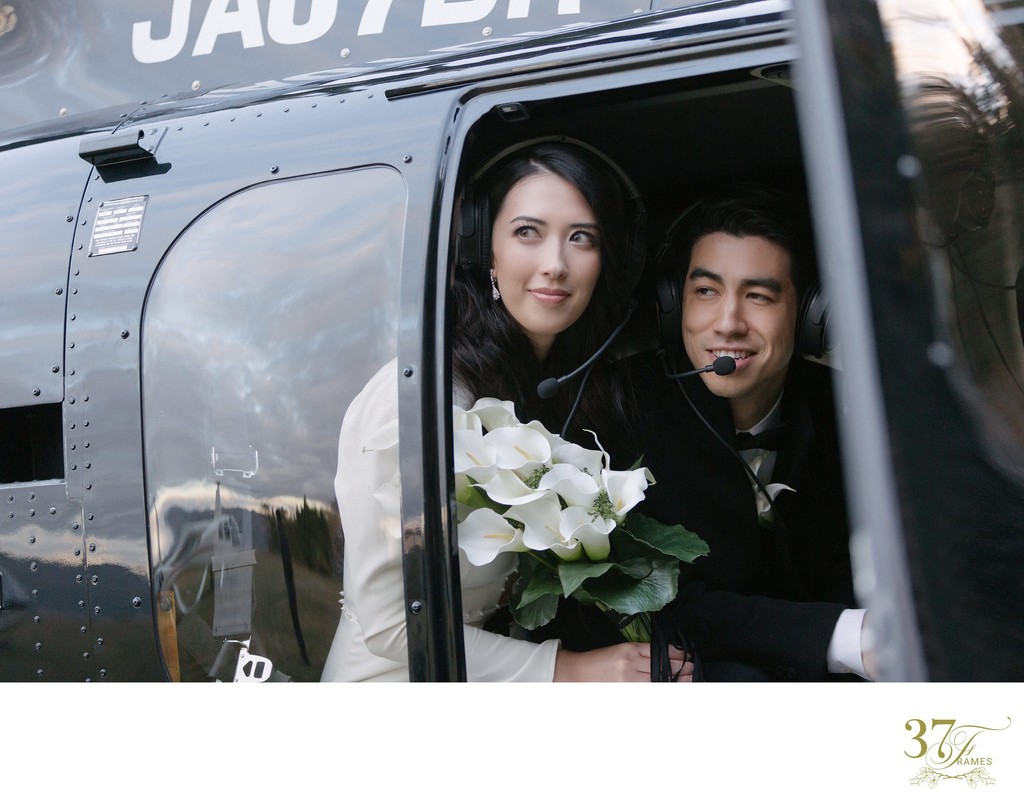 Elopement in Japan | Helicopter Transfers