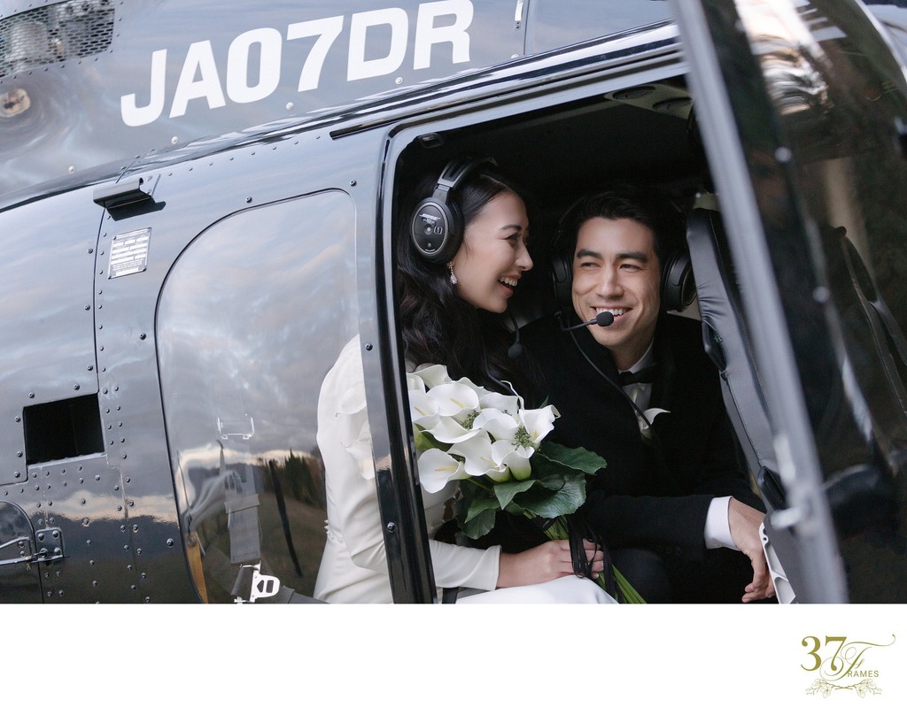 Get Married in Japan | Helicopter Farewell