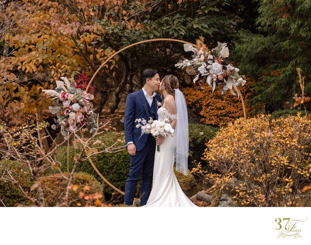 Autumn Romance at Nipponia's Stunning Retreat in Japan