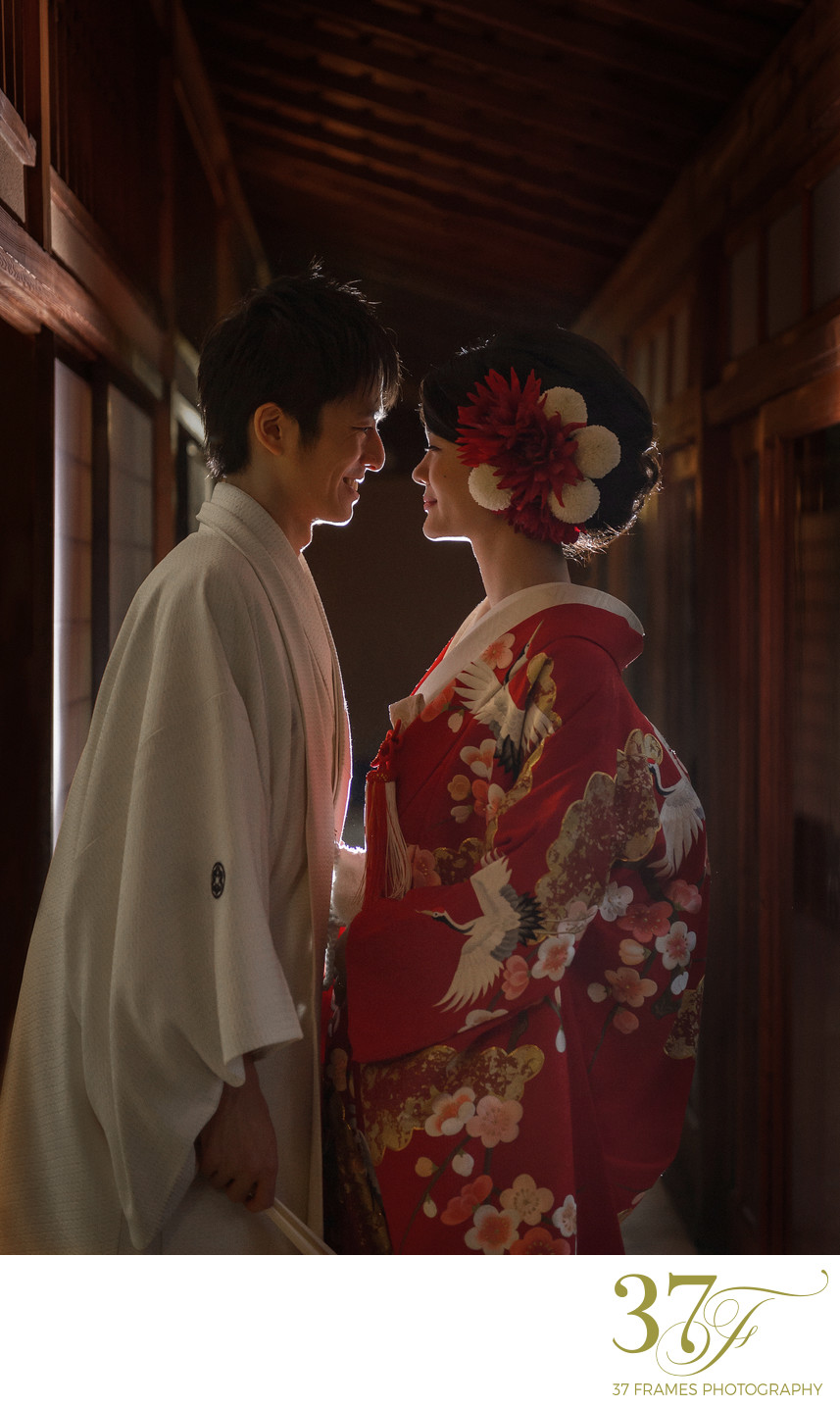 Beautiful Japanese formal wedding kimono