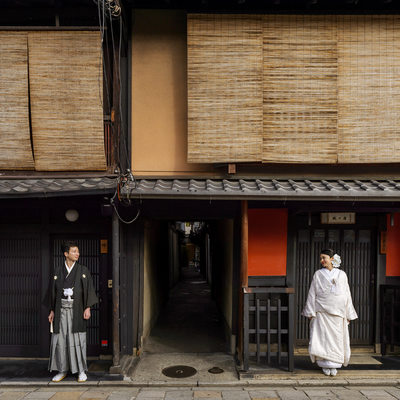 Get Married in Japan | Kyoto