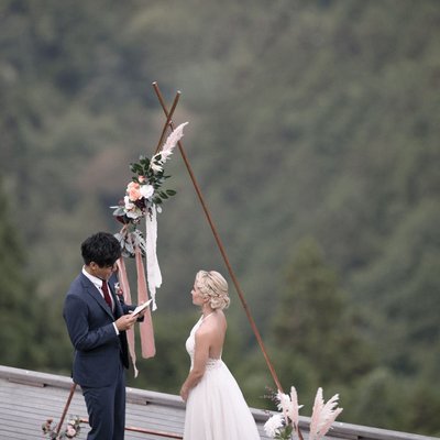 Elope in Japan | A Green Tea Field Wedding