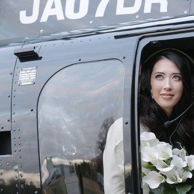 Get Married in Japan | Leave by Helicopter