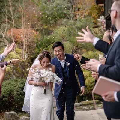 Cherished Moments: Luxury Wedding at Nipponia