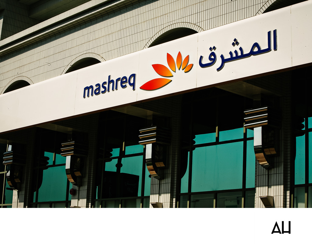 Mashreq Bank Headquarters Exterior