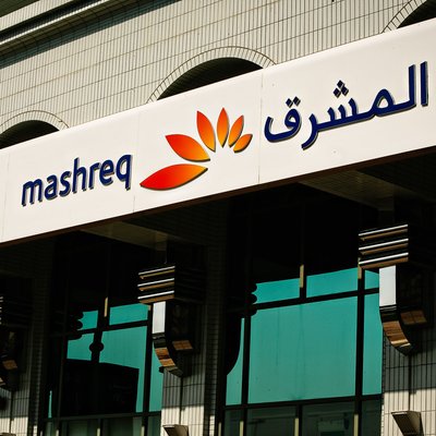 Mashreq Bank Headquarters Exterior