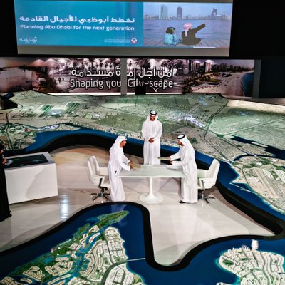 Abu Dhabi Urban Planning Model Center