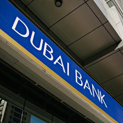 Dubai Bank Exterior Sign