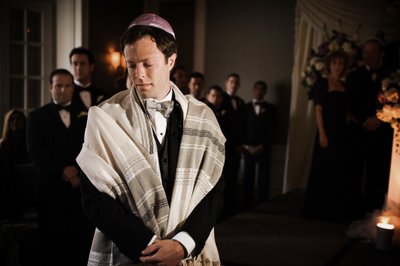 Jewish Weddings at Westin Philadelphia