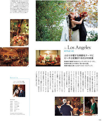 Japanese Magazine Wedding Casa Del Mar Santa Monica