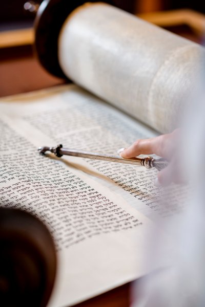 Bat Mitzvah Torah Detail Photograph