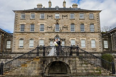 Pollok House wedding venue Glasgow