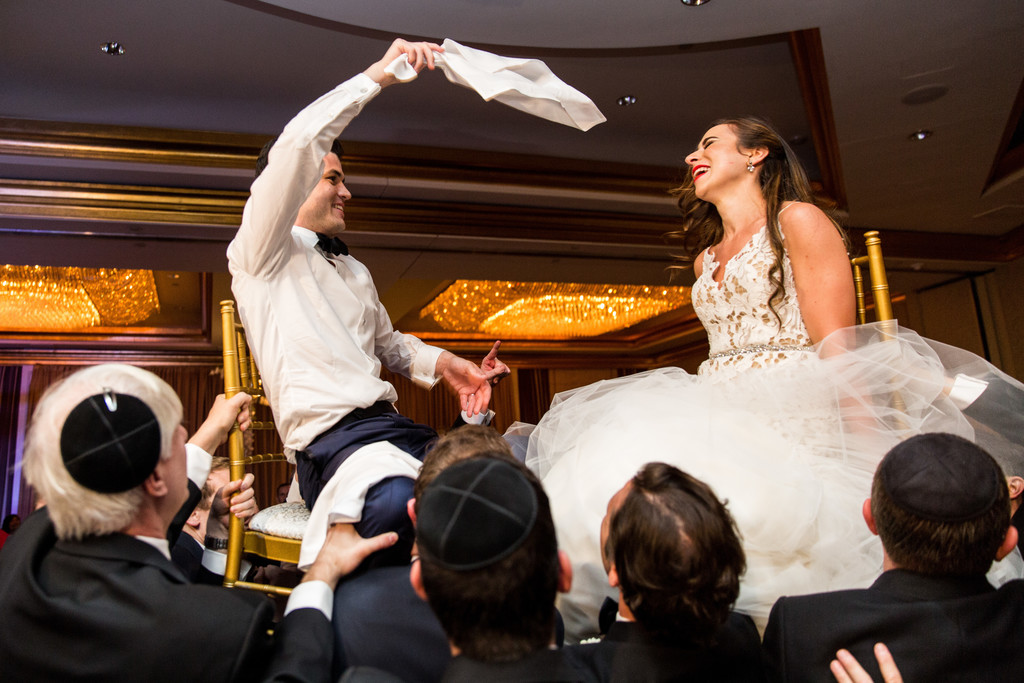 Atlanta Jewish Weddings at the Four Seasons Hotel