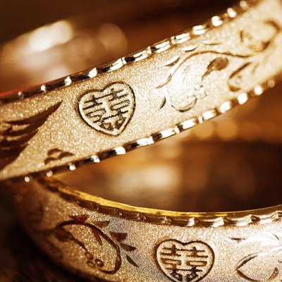 Chinese Double Happiness Gold Bracelet