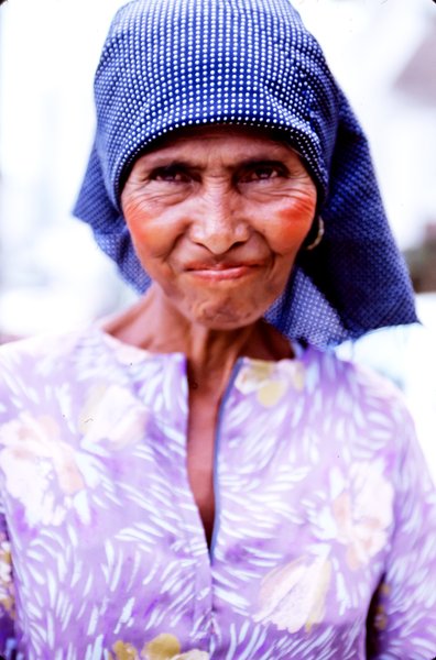 Panama Street Woman Photo